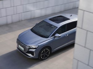 Auto Eléctrico Q4 <span class=keywords><strong>E</strong></span>-Tron Chuangjing en Venta, Fabricado en China, Volante a la Izquierda, con Gran Autonomía - Product Image 3