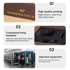Cajón de lujo de doble capa, caja de regalo, caca de gato en relieve dorado, embalaje de café, laminación brillante en relieve, materiales reciclados de 2mm - Product Image 5