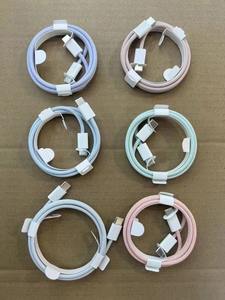 <span class=keywords><strong>C</strong></span>âble de Charge <span class=keywords><strong>USB</strong></span>-<span class=keywords><strong>C</strong></span> en Nylon Tressé Coloré 20W <span class=keywords><strong>C</strong></span>âble Type-<span class=keywords><strong>C</strong></span> à Type-<span class=keywords><strong>C</strong></span> pour iPhone 15 16 <span class=keywords><strong>Pro</strong></span> Max /<span class=keywords><strong>Airpods</strong></span> Pro2(<span class=keywords><strong>USB</strong></span>-<span class=keywords><strong>C</strong></span>) - Product Image 2