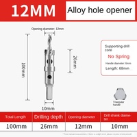 Xingong 5mm foret central en acier inoxydable HSS & M35 Unica alliage oeil de chat métal fer trou ouverture 12-200mm alésage