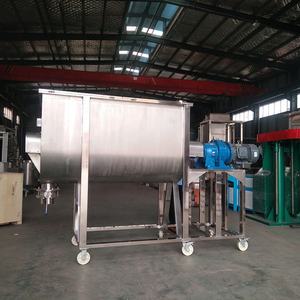 Café lait thé poivre <span class=keywords><strong>noir</strong></span> piment épices <span class=keywords><strong>ail</strong></span> Machine mélangeur 100kg Double hélice mélangeur en acier inoxydable pour épices sèches - Product Image 2