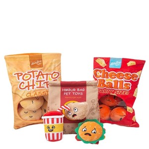 2025 peluche per <span class=keywords><strong>cani</strong></span> oggetto di intrattenimento per animali domestici per alleviare l'energia per mordere il giocattolo educativo e interattivo - Product Image 1