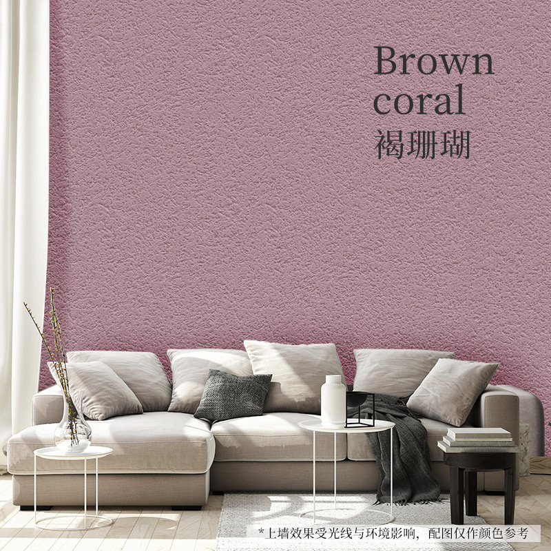 Brown coral