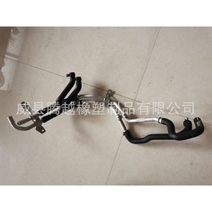 Tubo de Aire Acondicionado para Mercedes-Benz 4478320115, Tubería Flexible para Sistemas HVAC Automotrices - Product Image 1