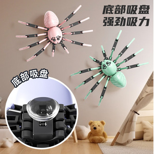 HY Toys3D modelo de araña de articulación móvil simulación DIY para niños de animal súper grande juguete de truco divertido de miedo - Product Image 4