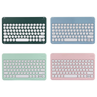 Fabrika fiyat Mini kablosuz BT klavye kiti öğrenci şarj edilebilir İspanyolca bt mini klavye kiti için ipad combo tablet için