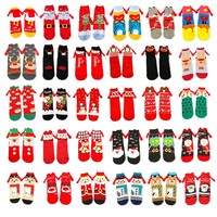 Tenir la main chaussettes élastique aimant main chaussettes dessin animé confortable coton mi-mollet chaussettes drôle cadeau pour le nouvel an noël