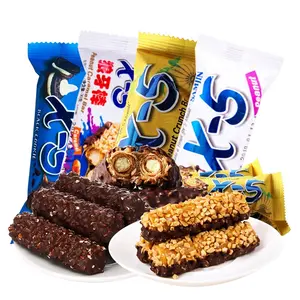 Korean Leisure Snacks Peanut Chocolate Bar Banana/Original/Dark Chocolate Flavor X-5 Chocolate Energy Bar