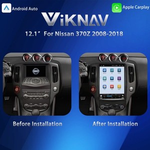 Viknav วิทยุติดรถยนต์12.1นิ้วเครื่องเล่นมัลติมีเดีย2008-2018สำหรับ Nissan 370Z อะไหล่ DSP & GPS - Product Image 6