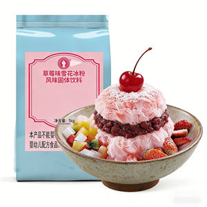 Poudre de crème glacée à la fraise aromatisée au thé pour marchés extérieurs et festivals d'été – Goût rafraîchissant – Vente en gros – Approvisionnement direct usine - Product Image 1