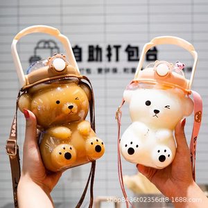 Bear Shaped Plastic Water Bottle With Straw Portable Crossbody For Students Back To School Cartoon Design - Product Image 1