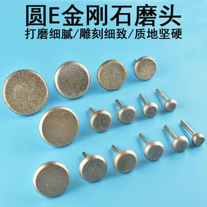 Disco de desbaste de diamante Mingzhi de 1/2 pulgada de ancho, grano 24, de resina, redondo, recto, para cerámica, azulejos y vidrio - Product Image 3