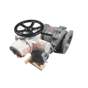 Vanne à boisseau sphérique électrique Jiangsu Dieling Q941H-40C DN65 à bride, joint rigide, pour usage industriel - Product Image 5