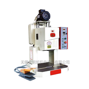 Presse hydraulique de table haute précision Xiaoshan Jingui JC04-2.8T pour le forgeage des métaux - Product Image 4