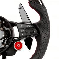 Applicabile ad Audi R8 A4567/S345/RS3456 RS5 Volante Sportivo in Fibra di Carbonio LED - Conversione da Modello Vecchio a Nuovo