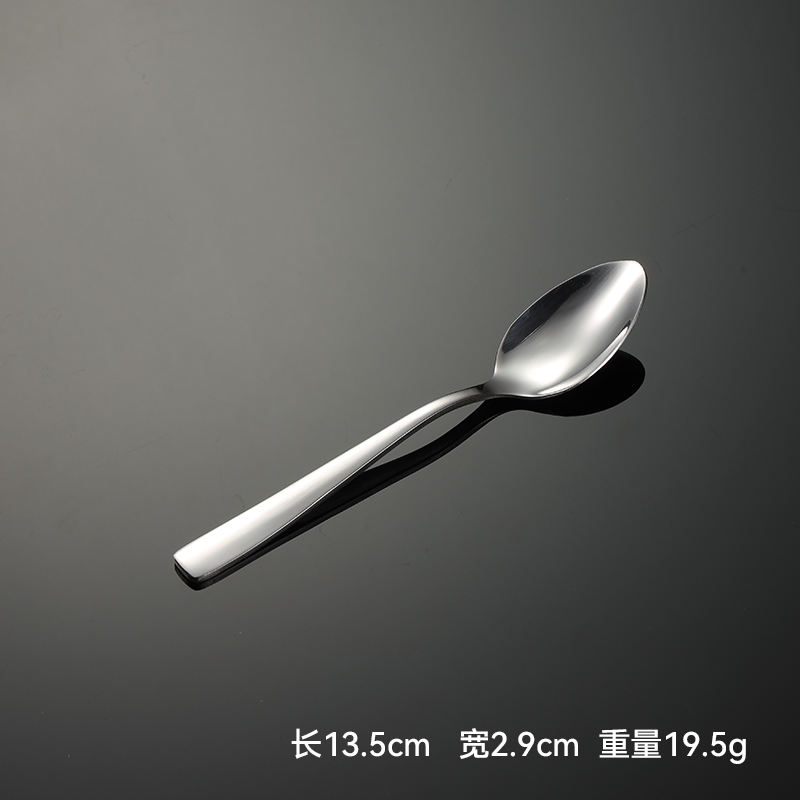 4ช้อนแหลม