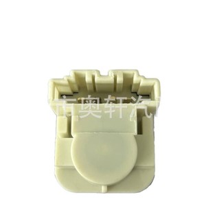 Interruptor de Luz de Freno 1K2 945 511 3B0945511C 7L6945511 para Reparación y Reemplazo de Piezas de Automóvil - Product Image 1