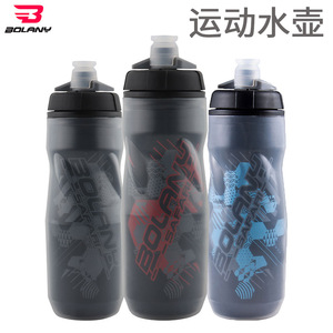 Botella de Agua Deportiva Bolany de 610 ml, Doble Pared, Reutilizable, Material PP, para Ciclismo, Senderismo y Uso al Aire Libre - Product Image 2