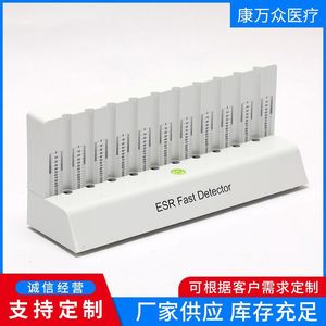 ชั้นวางหลอดทดลองแบบ 10 หลุมสำหรับหลอดขนาด 1.28 มล. ยี่ห้อ Kang Wanzhong รุ่น ESR Fast Detector - Product Image 3