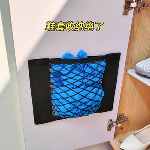 <b>Wall</b> Mounted Kitchen Cabinet Door Mesh Bag Large Capacity <b>Storage</b> Organizer For Plastic Bags Rectangle Shape Adhesive <b>Hanging</b> - Product Image 4