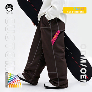 Pantalons de ski imperméables pour hommes FLYSKI, design personnalisé, coupe ample, pantalons de snowboard, service ODM OEM - Product Image 1
