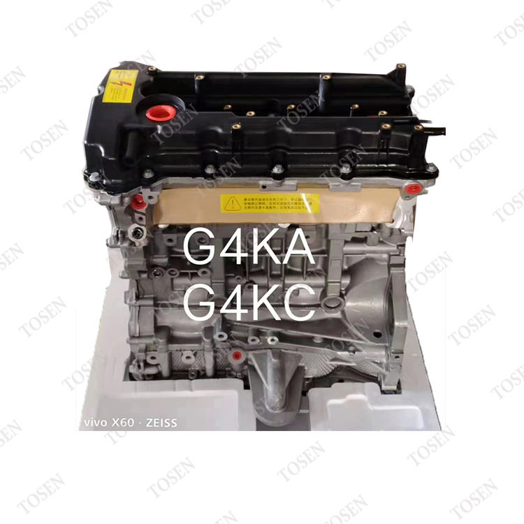 G4KC Bare Engine Long Block G4KA2.4L for Hyundai Kia Sonata Iload Box ...