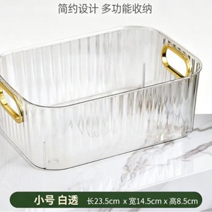 กล่องเก็บของโปร่งใสสีเขียว 3-6 ลิตรพร้อมที่จับสีทองเดสก์ท็อปออแกไนเซอร์เครื่องสำอางถาดแต่งหน้าเป็นมิตรกับสิ่งแวดล้อมอเนกประสงค์ - Product Image 4