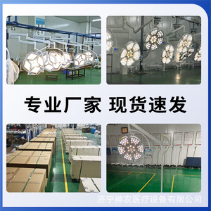 ไฟผ่าตัดแบบไร้เงา LED 150W ได้รับการรับรองมาตรฐาน CE สำหรับการส่องสว่างในการผ่าตัดในโรงพยาบาลสัตว์ - Product Image 3