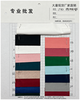 Cuir PU gaufré ultra-fin imprimé avec support élastique de 0,6 à 0,8 mm pour coques de téléphone, housses d'écouteurs, housses d'ordinateur portable, boîtes cadeaux