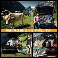 Coffre de voiture universel haut de gamme pour chien et chat Cage de voyage en alliage d'aluminium avec tampon de ceinture pour la protection des chats et des chiens