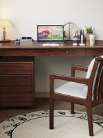 Bureau en bois de noyer, style luxe léger, haut de gamme, simple et moderne, amovible et installable, adapté à un usage domestique et commercial, bureau sain