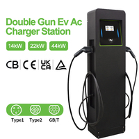 Nouvelle conception de station de recharge de voitures électriques commerciales publiques, chargeur rapide AC 44KW, IP55, écran tactile 4,3/8 pouces, paiement par carte de crédit/POS