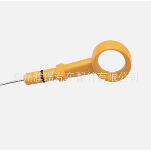 Hyundai Elantra Kia niro ก้านวัดระดับน้ำมัน2661103HA0เหล็กสำหรับตรวจสอบระดับน้ำมันเครื่อง - Product Image 5