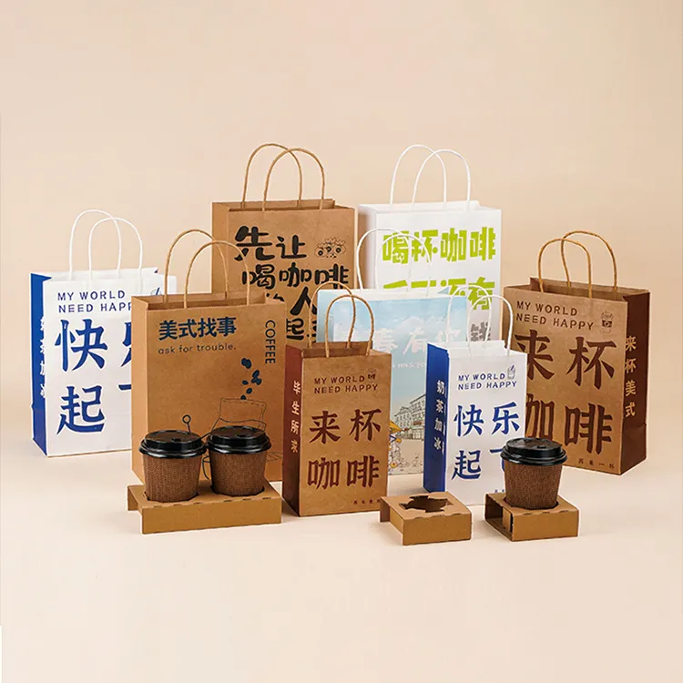 पुनर्नवीनीकरण थोक मूल्य क्रिसमस खाद्य पैकेजिंग शराब लक्जरी सफेद कागज उपहार बैग बैग के साथ ब्राउन क्राफ्ट पेपर शॉपिंग बैग