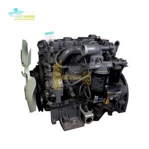 Hangood D03S3-057E0 D03S3-057E1 D03S3-054E0 D03S3-054E1 pour moteur diesel SAN SY65C SY65C-9 SY60 SY60C SY60C-9 - Product Image 3