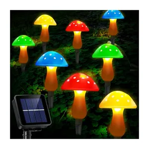 高品质太阳能蘑菇地灯发光二极管户外防水草坪花园庭院景观装饰灯