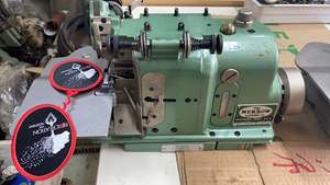 Good Condition Merrow MG-3U Armband Overlock Sewing <strong>Machine</strong> High Speed <strong>Badge</strong> Sewing <strong>Machine</strong> - Product Image 2