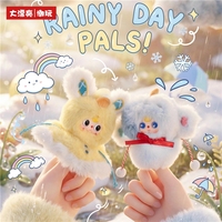 Porte-clés en peluche authentique de la série Baby Three Weather Guide, boîte mystère, figurine mignonne sur le thème des prévisions météo, objet de collection, cadeau à suspendre pour filles