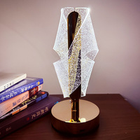 Lampe de table LED moderne en plastique AB avec batterie rechargeable DC 5V, contrôle par interrupteur, intensité réglable - Petite taille pour salon