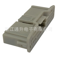 Connecteur de faisceau de câbles automobile TSCN TS30318-34P-21