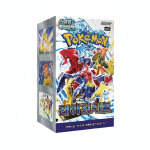 Caja de 30 Paquetes de Cartas Pokémon TCG Edición Coreana, Raging Surf Pack, para Niños, Fans y Coleccionistas - Product Image 2