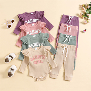1 Pcs Private Label Floral Knit