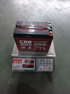 <span class=keywords><strong>12V</strong></span> <span class=keywords><strong>45Ah</strong></span> bicicleta eléctrica GEL batería 6-DZM-45 para silla de ruedas, triciclo - Product Image 3