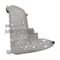 Prix d'usine 511-0264 5110264 Réservoir de liquide de refroidissement pour pelle Réservoir d'expansion d'eau 320GC 329GC 330GC