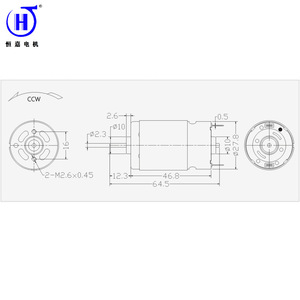 <b>Handheld</b> <b>Vacuum</b> Cleaner Motor 390 Dc Brushed Miniature Electric Motor High Efficiency Copper Material RoHS Certified - Product Image 2