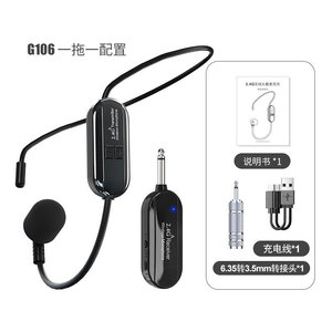 Tai Nghe Micro Không Dây 3.5/6.5Mm 2.4G Tai Nghe Không Dây Cho Loa Khuếch Đại Loa - Product Image 3