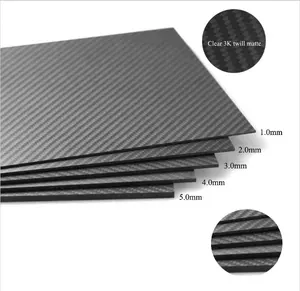 공장 사용자 정의 3k 탄소 섬유 플레이트 cnc 절단 능 직물 또는 매트 표면