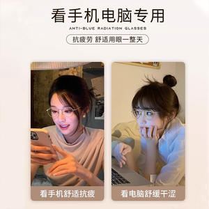 Monturas de Gafas Doradas 5021 de Aluminio con Protección Contra Luz Azul para Rostro Cuadrado, Verano 2025, Hechas en Danyang - Product Image 2