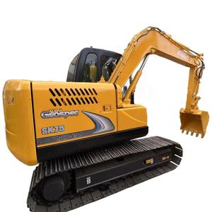 Mini-excavatrice sur chenilles hydraulique Kobelco SK75SR d'occasion, 7,5 tonnes, d'origine japonaise, 2021, faible nombre d'heures, excavatrice d'occasion à vendre - Product Image 1