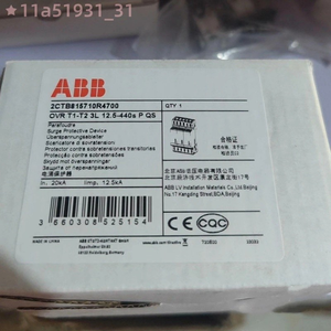 1 件全新 2CTB815710R470wbr0 OVR T1-T2 3L 125-440s <span class=keywords><strong>P</strong></span> QS 电涌保护器 - Product Image 1